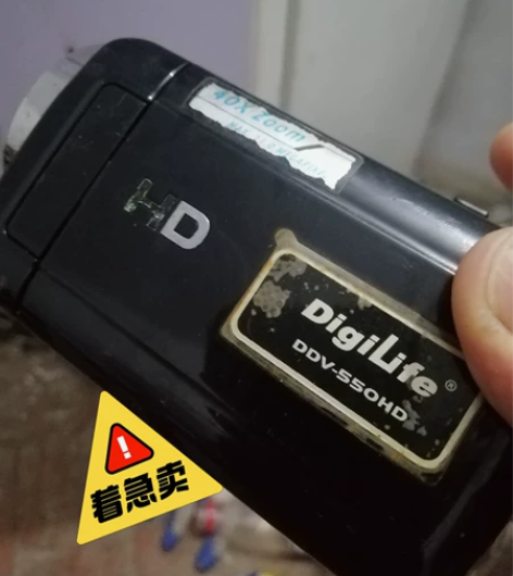 小牌子DV摄像机,40倍光学变焦,1080...