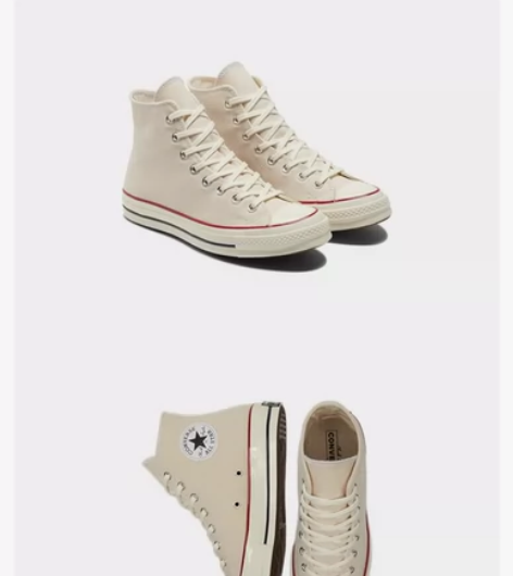 匡威 Converse  1970s 米白...