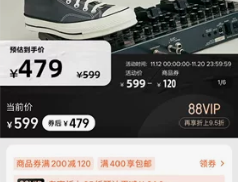 CONVERSE匡威官方 Chuck 70...