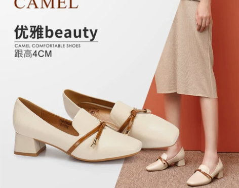 Camel/骆驼 低帮鞋 羊皮 39码 买...