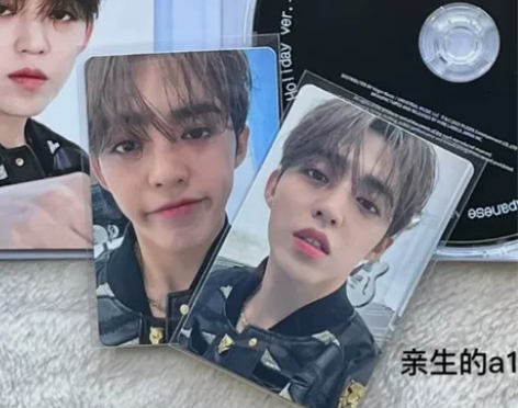 借图长期收 seventeen 崔胜澈 新...