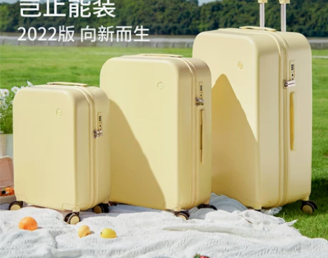【年货价】米熙行李箱拉杆箱男20寸小型登机...