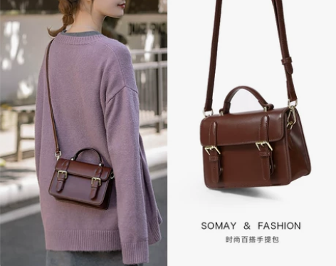 Somay包包2020新款潮邮差单肩斜挎包...