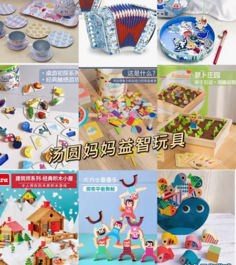 全新法国Vilac玩具 雨伞-蓝色小熊、宇...