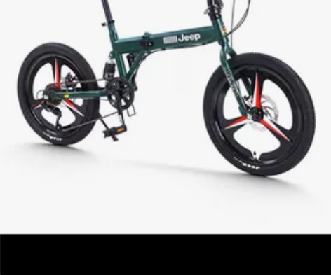 吉普JEEP折叠自行车，闲置在家，全新[比...