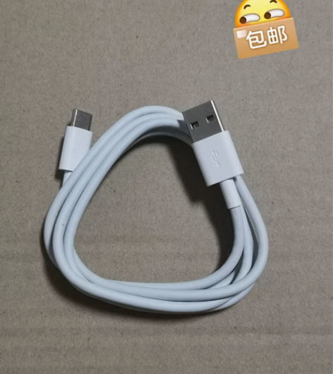 华为6A数据线原装正品mate40pro手...