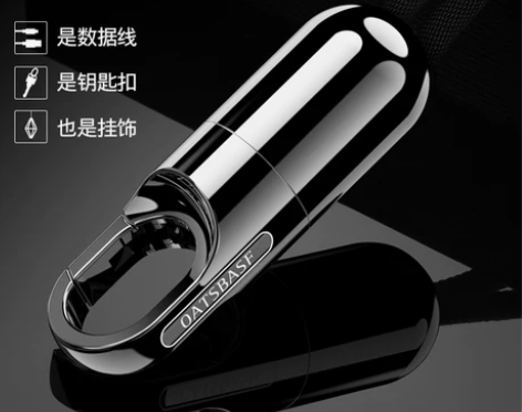苹果数据线iPhonex手机充电器线6s短...