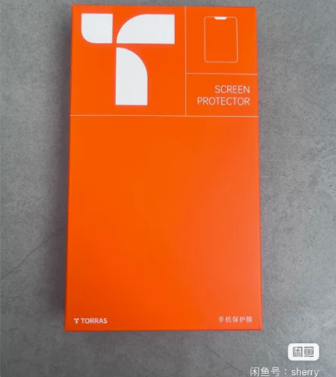 图拉斯钢化膜 两片iphone13有意向私聊