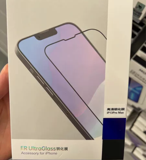 ERIROCK艾瑞可苹果手机钢化膜# ip...
