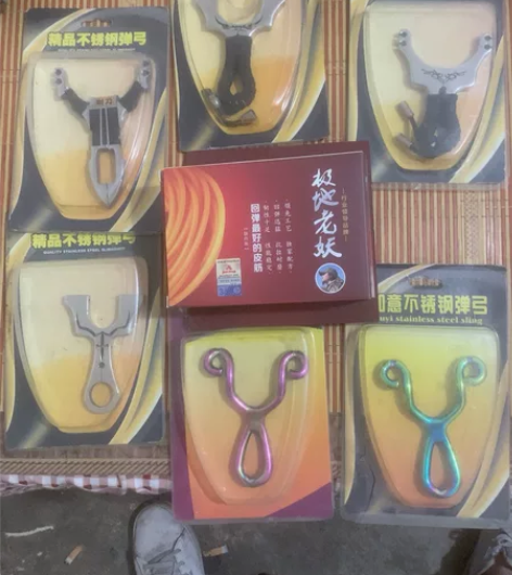 全新一体切隔钢材顶级304高质量，弹弓， ...