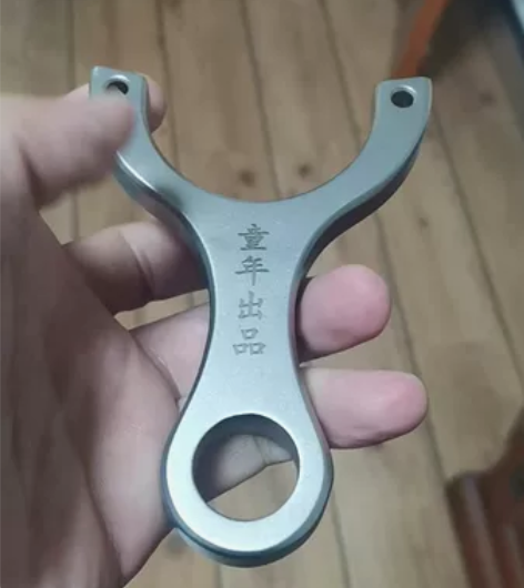 单卡弹弓，美卡，飞虎，冷弯，出童年闭口单卡...