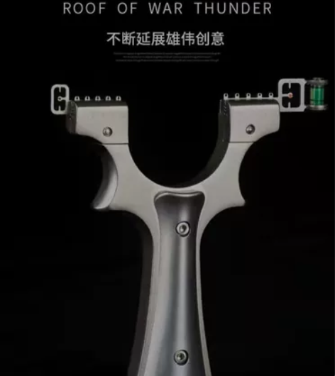 全新304不锈钢弹弓扁皮大威力弹弓架高精度...