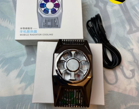 手机散热无线充电半导体制冷直播吃鸡降温神器...