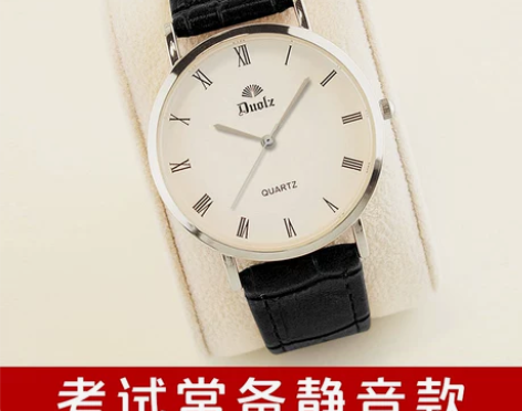 手表女士学生韩版简约休闲大气男表时尚潮流防...