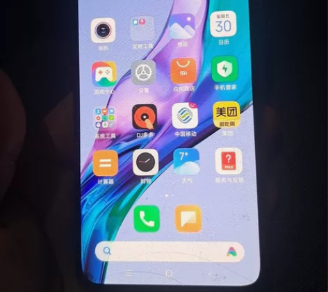小米11青春版 感兴趣的话点“我想要”和我...