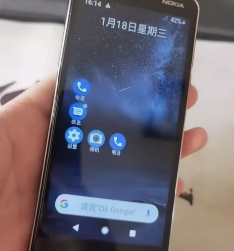 诺基亚ta-1057 2＋16 单卡95新...