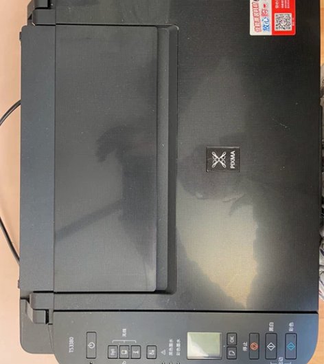 低价转佳能无线家用小型扫描打印复印彩色一体...