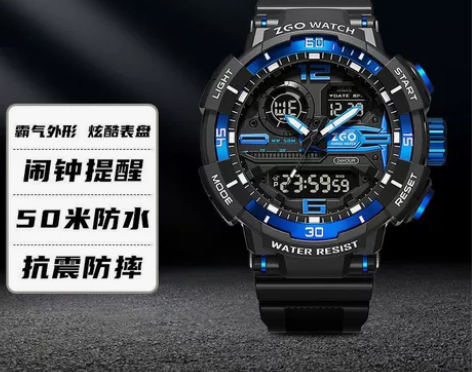 正港品牌手表 可以戴着游泳 防摔防水 有夜...