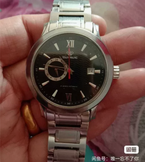 正品天王手表全自动!几乎全新就带了两次!低...