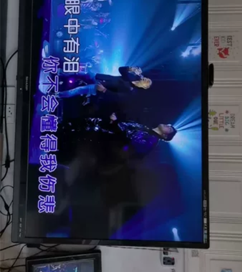 家庭KTV点歌机，内有7万8千首歌曲，新歌...