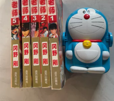 哆啦A梦。地狱老师卡片。四拼一卡片 感兴趣...