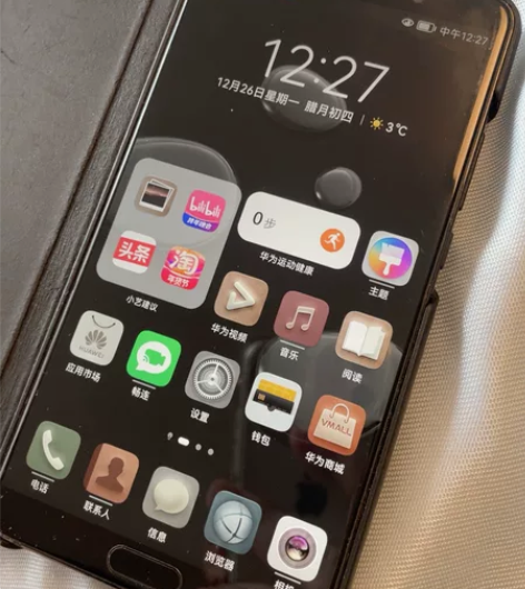 直降790元 当天发Huawei/华为 m...