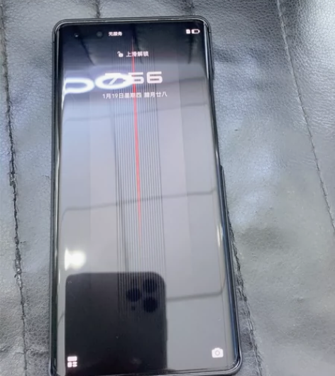 华为Mate40RS保时捷款  8+256...