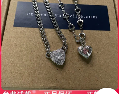 brandymelville项链钻石粉钻爱...