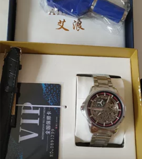 艾浪『 瑞士认证机械表新款镂空手表男士防水...