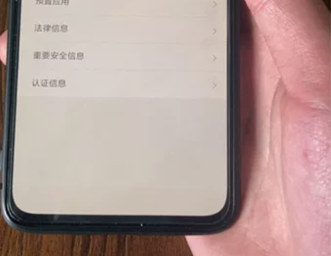 小米9，8+256内存，在小米之家换过电池...