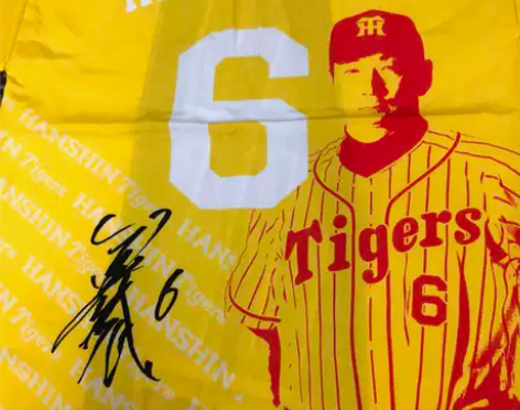 日本职棒阪神虎tigers日式球迷应援服棒...