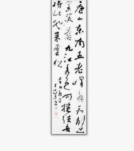 王志立精品 描述 王志立】 【十一届状元、...