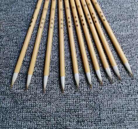 日本秋拾，长乐斋制 八十年代 老狼尖毫毛笔...