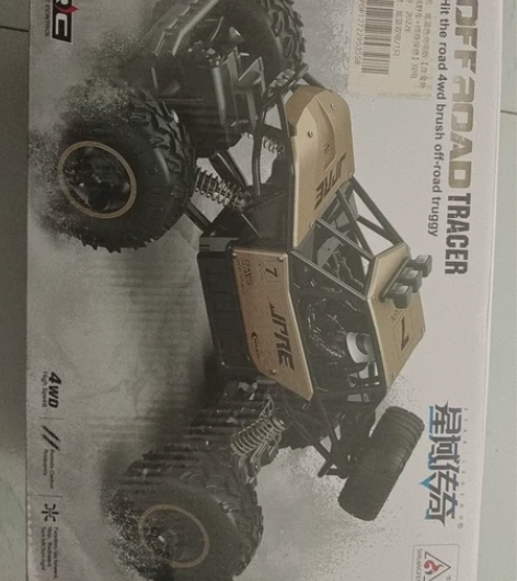 星域传奇遥控车，双电蓝色。可刀 感兴趣的话...