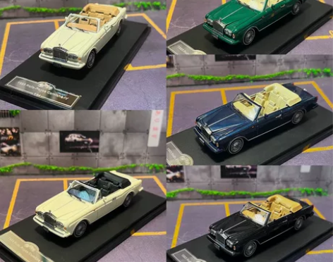 GFCC 1/64 劳斯莱斯 险路 Cor...
