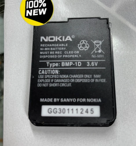 Nokia全新诺基亚老款精品8810手机电...