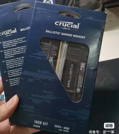 英睿达铂胜c9blm，拆封使用半年，英睿达...