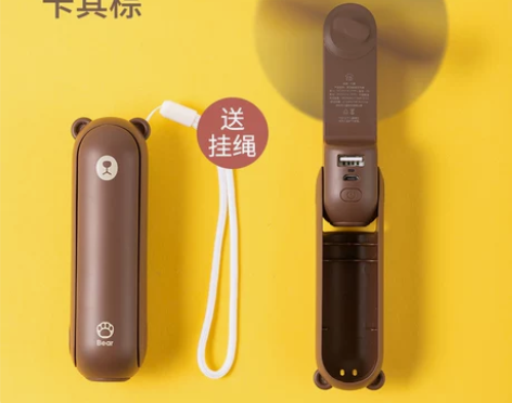 辰庆迷你小风扇便携随身可充电usb电风扇学...