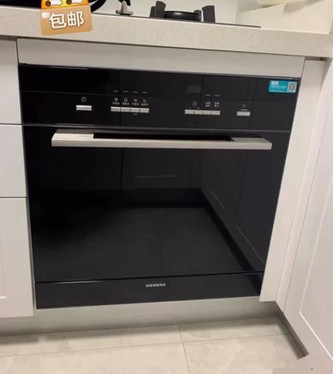 西门子全新官方正品洗碗机SC454B01A...