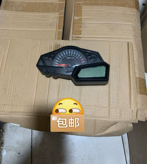 主机配套国产的跑车装车厂跑车仪表总.小忍者...