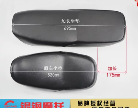 银钢迷你150-22YG200B 边三轮摩...