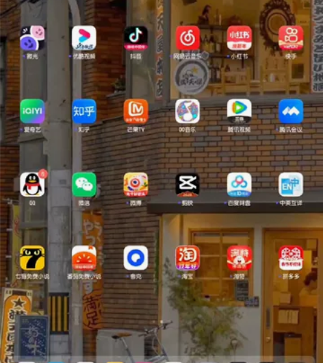 Lenovo/联想 联想平板小新Pad P...