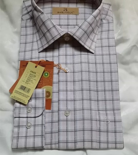 仓库清货工厂尾单正品名牌巴索敦男士衬衣全新...