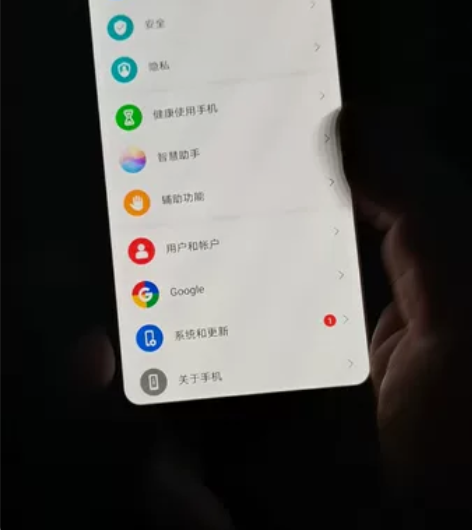 自用华为p30.8+128大内存,换过原装...