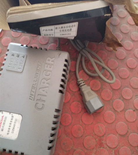 新大洲本田充电器48-12 感兴趣的话点“...