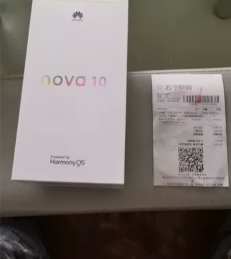 全新 NOVA 10 256G 10号色 ...