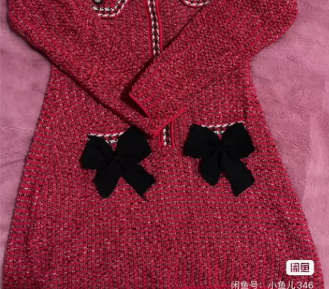 红色小香风裙子 小香风包臀裙 码数下面有 ...