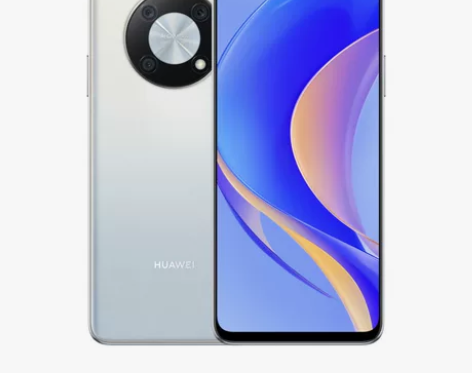 【含充电器】华为/HUAWEI 畅享50 ...