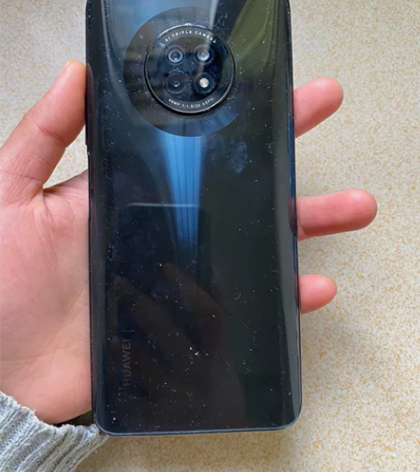 出华为畅想20Plus手机 实物图片8+1...