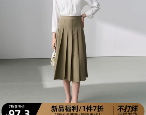 军绿色半身裙百褶裙高腰a字裙女春季新款褶皱...